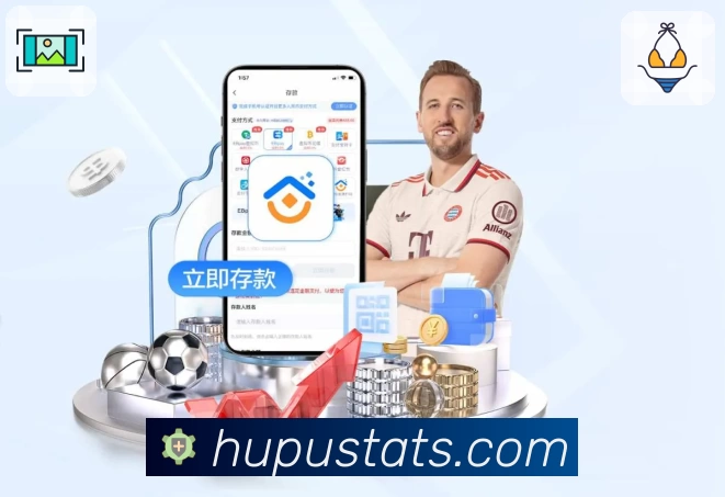 体育平台欢迎图